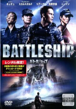 楽天市場】ZV03310【中古】【VHS】トーナメント オブ JJAPAN JACKET