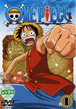 【中古】 ONE PIECE ワンピース (245巻セット) シーズン1 ～ シーズン19 ホールケーキアイランド編 [レンタル落ち] [DVD]｜遊ＩＮＧ城山店