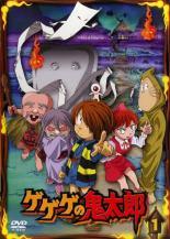 【中古】 ゲゲゲの鬼太郎 2007 第5シリーズ (35巻セット) [レンタル落ち] [DVD]｜遊ＩＮＧ城山店