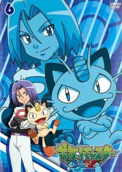 楽天市場】ポケットモンスター XY エックスワイ 全32枚中(※1枚