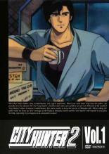 【中古】 CITY HUNTER シティーハンター2 (11巻セット) [レンタル落ち] [DVD]