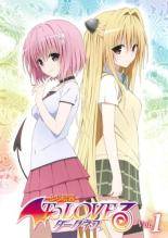 ★【中古】 To LOVE る -とらぶる- ダークネス (6巻セット) [レンタル落ち] [DVD]｜遊ＩＮＧ城山店