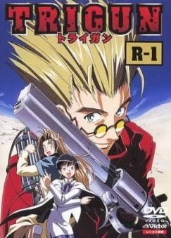 【中古】 トライガン (7巻セット) [レンタル落ち] [DVD]