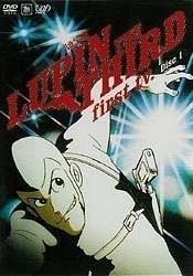 【中古】 ルパン三世 LUPIN THE THIRD TVシリーズ (41巻セット) first 全5巻 ＋ second 全26巻 ＋ PART III 全10巻 [レンタル落ち] [DVD]