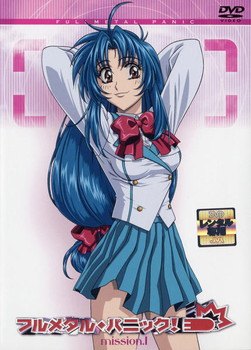 ●【中古】 フルメタル・パニック！(26巻セット) 全12巻, ふもっふ 全6巻, The Second Raid 全7巻, 特別版OVA [レンタル落ち] [DVD]