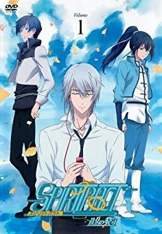 【中古】 SPIRITPACT 黄泉の契り (4巻セット) [レンタル落ち] [DVD]画像