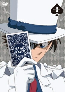 【中古】 まじっく快斗 (12巻セット) 全4巻 + 1412 全8巻 [レンタル落ち] [DVD]｜遊ＩＮＧ城山店