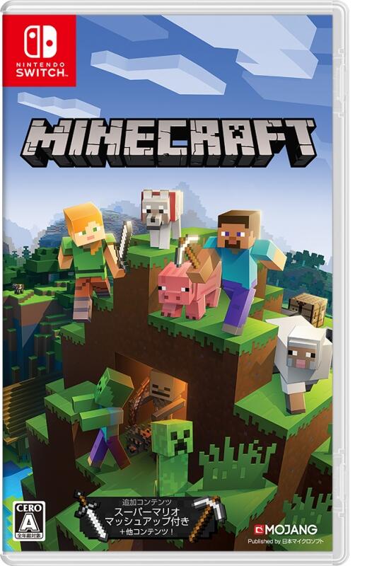 楽天市場 新品 Nsw Minecraft マインクラフト Nintendo Switch版 送料無料 メール便発送のみ 着日指定 代金引換発送は出来ません チャンプネット758 楽天市場店