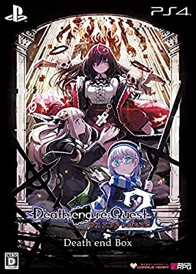 7月はp10倍 要エントリー Death End 7月はp10倍 要エントリー Death 高評価のクリスマスプレゼント の Death End Re Quest 2 2 プレイステーション4 Box Ps4 新品 遊ｉｎｇ城山店