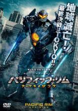 楽天市場 中古 Dvd パシフィック リム アップライジング レンタル落ち ホラー 遊ｉｎｇ城山店