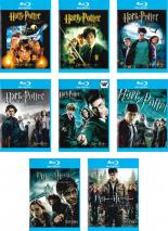 送料無料 中古 Blu Ray ハリー ポッター 8枚セット 賢者の石 秘密の部屋 アズカバンの囚人 炎のゴブレット 不死鳥の騎士団 謎のプリンス 死の秘宝part1 Part2 ブルーレイディスク レンタル落ち 全8巻 Fmcholollan Org Mx
