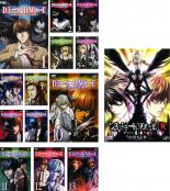 高級 全巻セット 送料無料 中古 Dvd デスノート Death Note 14枚セット 第1話 第37話 リライト幻視する神 レンタル落ち