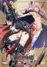 【送料無料】【中古】DVD▼ビキニ・ウォリアーズ OVA 2 レンタル落ち画像