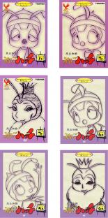 全巻セット 貨物輸送無料 中古 Dvd 虫昔物語 みなしごハッチ 選抜 6枚セット 賃借お仕舞い アニメ 栗葉子 北浜晴子 千葉順二 山本嘉子 松尾佳子 緑川産物 野沢雅子 Eyfel Sa Com