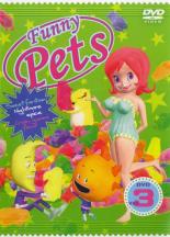【中古】DVD▼Funny Pets ファニーペッツ 3 ディレクターズカット版 レンタル落ち画像