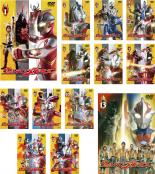 全巻セット 送料無料 中古 Dvd ウルトラマンメビウス 13枚セット 第1話 第50話 最終 レンタル落ち 邦画 西岡徳馬 池田昌子 難波圭一 田中秀幸 石丸博也 内野謙太 田中実 石井愃一 まいど豊 ウルトラの父 その選ばれた隊員 Volleybalcluboegstgeest Nl