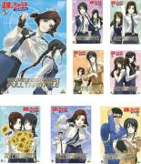 楽天市場 全巻セット 中古 Dvd 逮捕しちゃうぞ フルスロットル 8枚セット 第1話 第24話 レンタル落ち 遊ｉｎｇ城山店