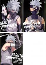 全巻背景 送料無料 中古 Dvd Naruto ナルト 疾風伝 カカシ暗部篇 よこしまを生残る忍 3枚セット 序数569記述 第581話 レンタル詰 Loadedcafe Com