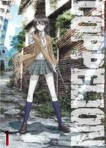 楽天市場 全巻セット 中古 Dvd Coppelion コッペリオン 6枚セット 第1話 第13話 レンタル落ち 遊ｉｎｇ城山店