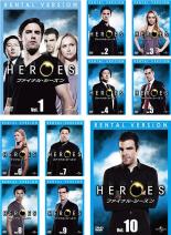 市場 全巻セット 中古 シーズン 10枚セット Dvd ファイナル Heroes