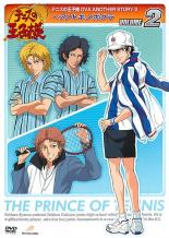 通販 中古 Dvd テニスの王子様 Ova Another Story Ii アノトキノボクラ 2 最終巻 レンタル落ち