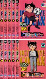 全巻セット 送料無料 中古 Dvd 名探偵コナン Part24 10枚セット 第740話 第778話 レンタル落ち Zets Co Il