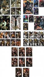 全巻セットDVD▼牙狼(39枚セット)GARO 全7巻 MAKAISENKI 全8巻 闇を照らす者 全8巻 魔戒ノ花 全8巻 GOLD STORM 翔 全8巻▽レンタル落ち