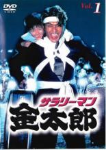 ●【中古】 サラリーマン金太郎(23巻セット)1～4 [レンタル落ち] [DVD]｜遊ING 店