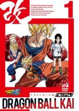 【中古】 DRAGON BALL KAI ドラゴンボール改 魔人ブウ編 (20巻セット) [レンタル落ち] [DVD]｜遊ING 店