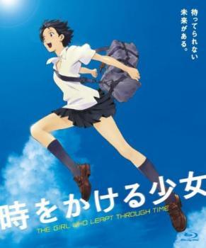 ●【中古】 細田守監督 長編アニメーション映画 (6巻セット) 時をかける少女 ～ 竜とそばかすの姫 [レンタル落ち] [Blu-ray] [ブルーレイ]