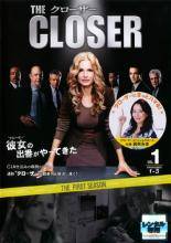 【中古】 クローザー (46巻セット) シーズン 1、2、3、4、5、6、ファイナル [レンタル落ち] [DVD]｜遊ING 店