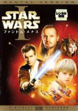 【中古】 スター・ウォーズ (11巻セット) エピソード 1～9、ローグ・ワン、ハン・ソロ [レンタル落ち] [DVD]FXCB60892｜遊ING 店