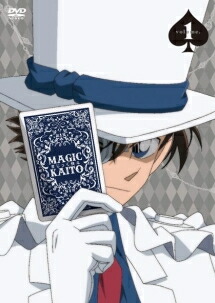 【中古】 まじっく快斗 (12巻セット) 全4巻 + 1412 全8巻 [レンタル落ち] [DVD]｜遊ING 店