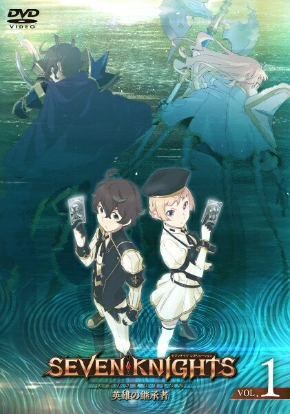 【中古】 セブンナイツ レボリューション -英雄の継承者- (3巻セット) [レンタル落ち] [DVD]画像