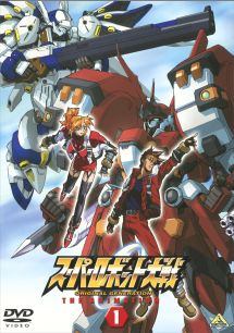 【中古】 スーパーロボット大戦OG (21巻セット)THE ANIMATION 3巻+ディバイン・ウォーズ 9巻+ジ・インスペクター 9巻 [レンタル落ち] [DVD]｜遊ING 店