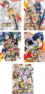 楽天市場 バーゲンセール 全巻セット 送料無料 中古 Dvd 弱虫ペダル 5枚セット Re Ride Re Road 劇場版 Re Generation Spare Bike レンタル落ち 遊ing 楽天市場店