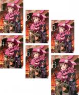 送料無料 新品 Tvアニメ 全巻セット 送料無料 中古 Dvd ソードアート 最終 レンタル落ち オンライン 6枚セット 第1話 第12話 ガンゲイル オルタナティブ オンライン Dgb Gov Bf