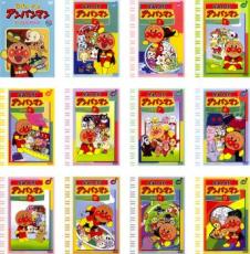 【中古】DVD▼劇場版 それいけ!アンパンマン(57枚セット) レンタル落ち 全57巻 キッズDVD【それいけアンパンマン07・⑤⑦・レンタル落ちDVD