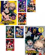 全巻セット 送料無料 中古 Dvd 僕のヒーローアカデミア 2nd 8枚セット 第14話 第38話 レンタル落ち Fitzfishponds Com