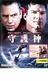 降霊 ~KOUREI~ DVD Amazon.co.jp: 降霊 ~KOUREI~ [DVD] : 役所広司, 風吹ジュン, 草