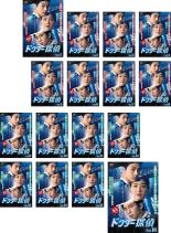 楽天市場】まぼろし探偵【全6巻セット】1〜50最終話/加藤弘 吉永小百合