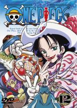 楽天市場 中古 Dvd One Piece ワンピース R 12 第45話 第48話 レンタル落ち 遊ing 楽天市場店