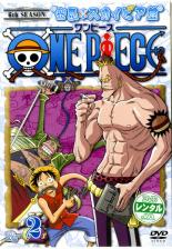 楽天市場 バーゲンセール 中古 Dvd One Piece ワンピース シックスシーズン 空島 スカイピア篇 R 2 第147話 第149話 レンタル落ち 遊ing 楽天市場店