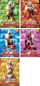 ウルトラキッズDVD ウルトラ怪獣大映像図解! ウルトラマン編 wyw801m 81Ld9r4piXL._UF350,350_QL80_.jpg