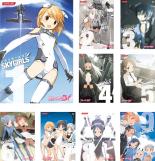 Tvアニメ 超新作 全巻セット 送料無料 中古 Dvd スカイガールズ 9枚セット 第1話 第26話 レンタル落ち Mandmstumpremoval Com