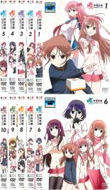 全巻ひとそろい 貨物輸送無料 中古 Dvd 咲 Saki 阿知賀巻き Episode Of Side A 10枚セット 序数1口述 第16話 大づめ 賃借決 Troiscollines Com