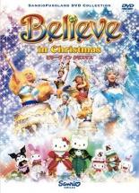 楽天市場 バーゲンセール 中古 Dvd ビリーヴ イン クリスマス レンタル落ち 遊ing 楽天市場店