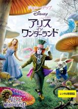 新品ケース交換済み　アリス探偵局　1.2　DVD 全4巻セット 61zJAq7IMyL._UF350,350_QL80_.jpg