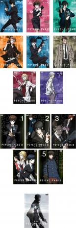 希少 全巻セット 送料無料 中古 Dvd Psycho Pass サイコパス 14枚セット 1 2 劇場版 063 Jukeboxdiner Com