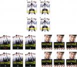 全巻セットDVD▼ドクターズ DOCTORS 最強の名医(16枚セット)1、2、3▽レンタル落ち